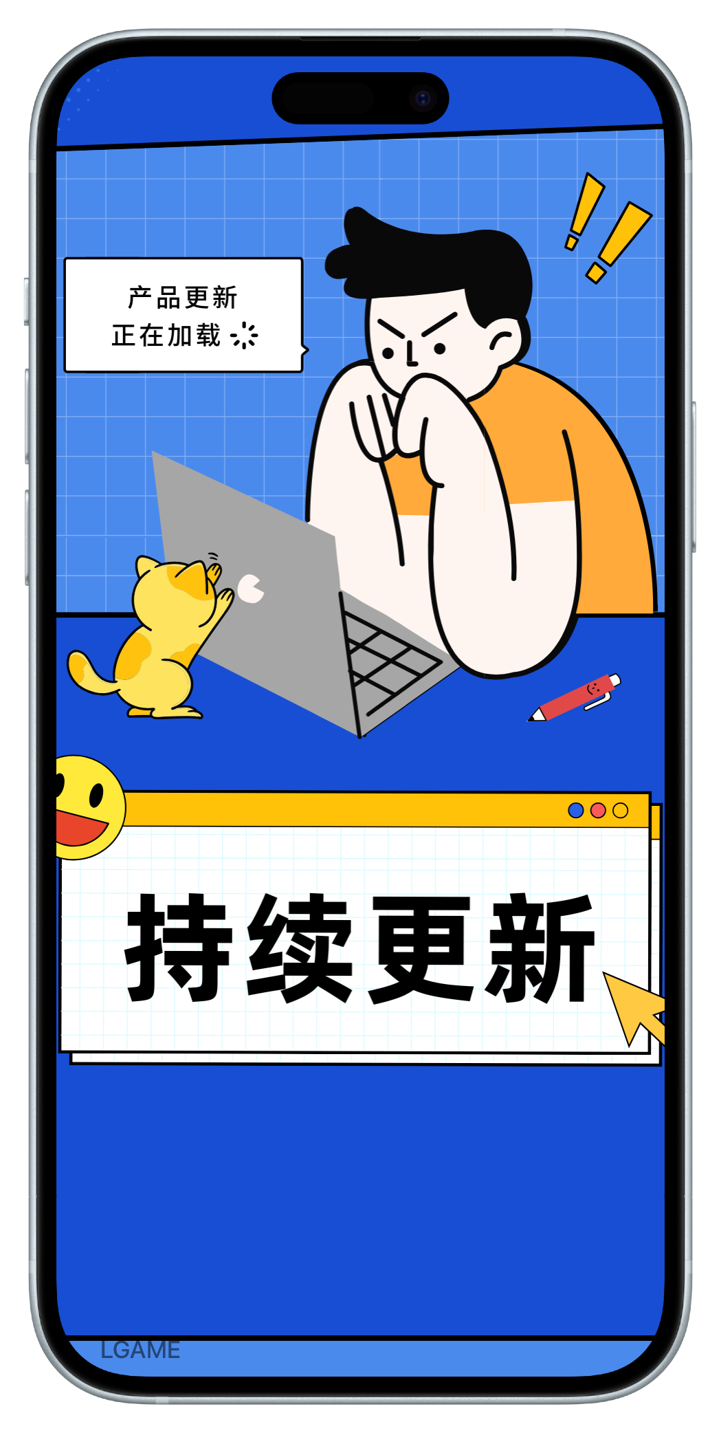 Puzzle Master